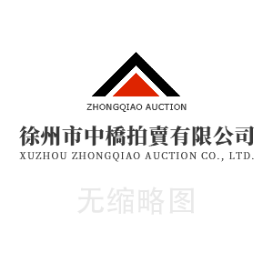 博銳公司2026年度1月環(huán)境與安全信息公示稿（公司網(wǎng)站）.pdf